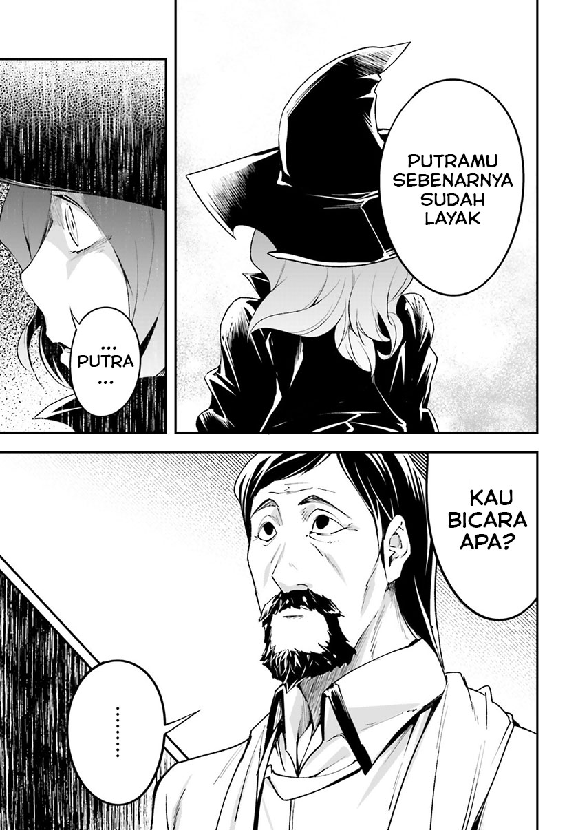Lv999 no Murabito
