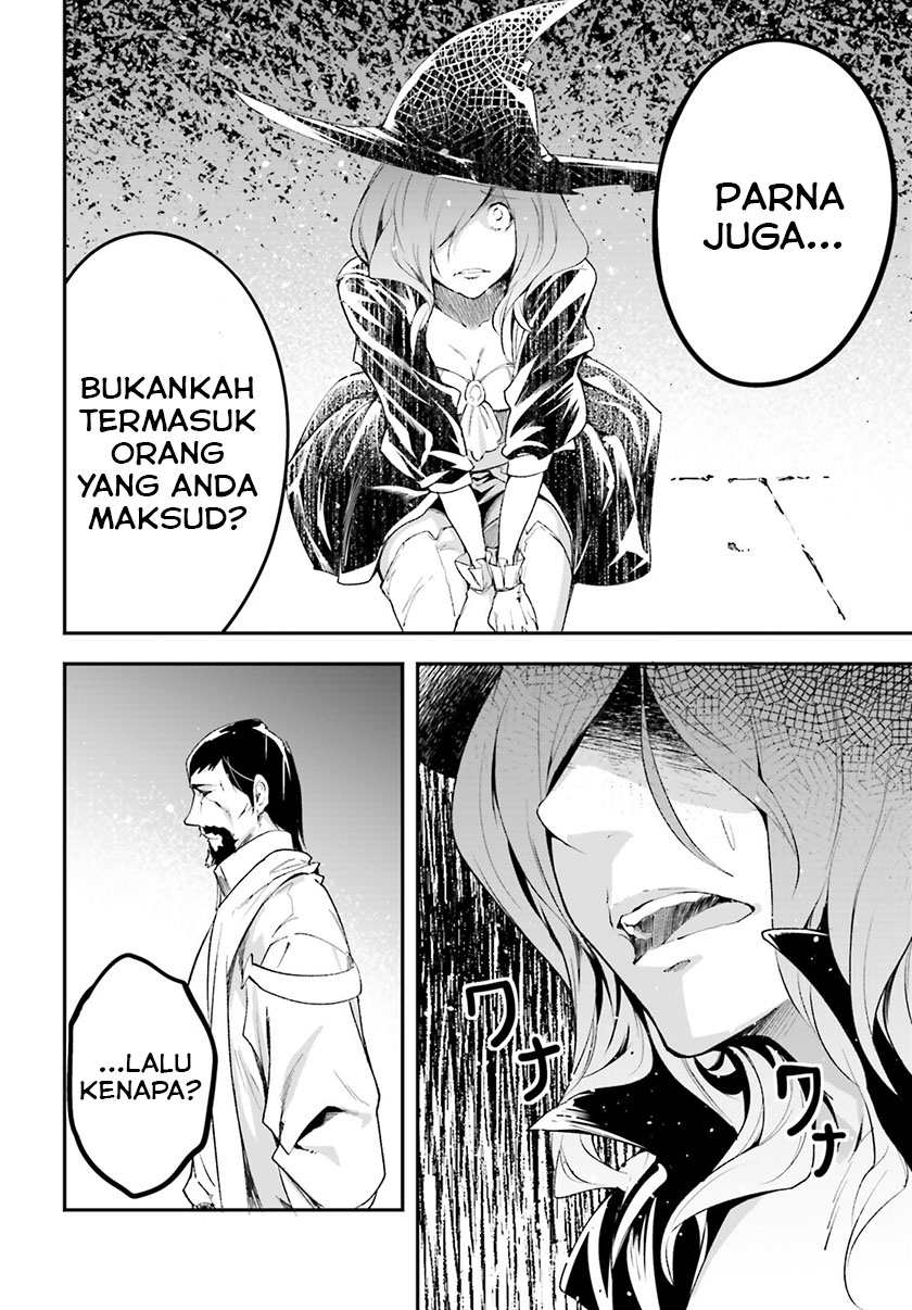 Lv999 no Murabito
