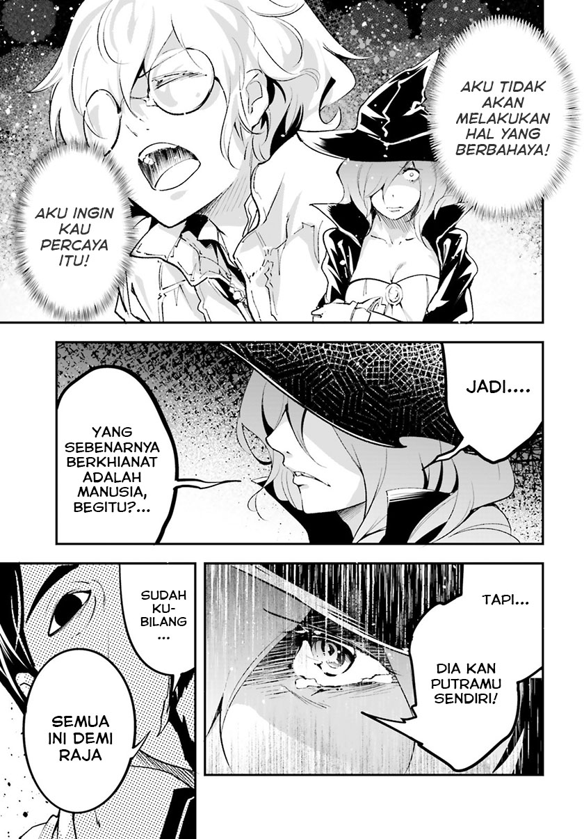 Lv999 no Murabito