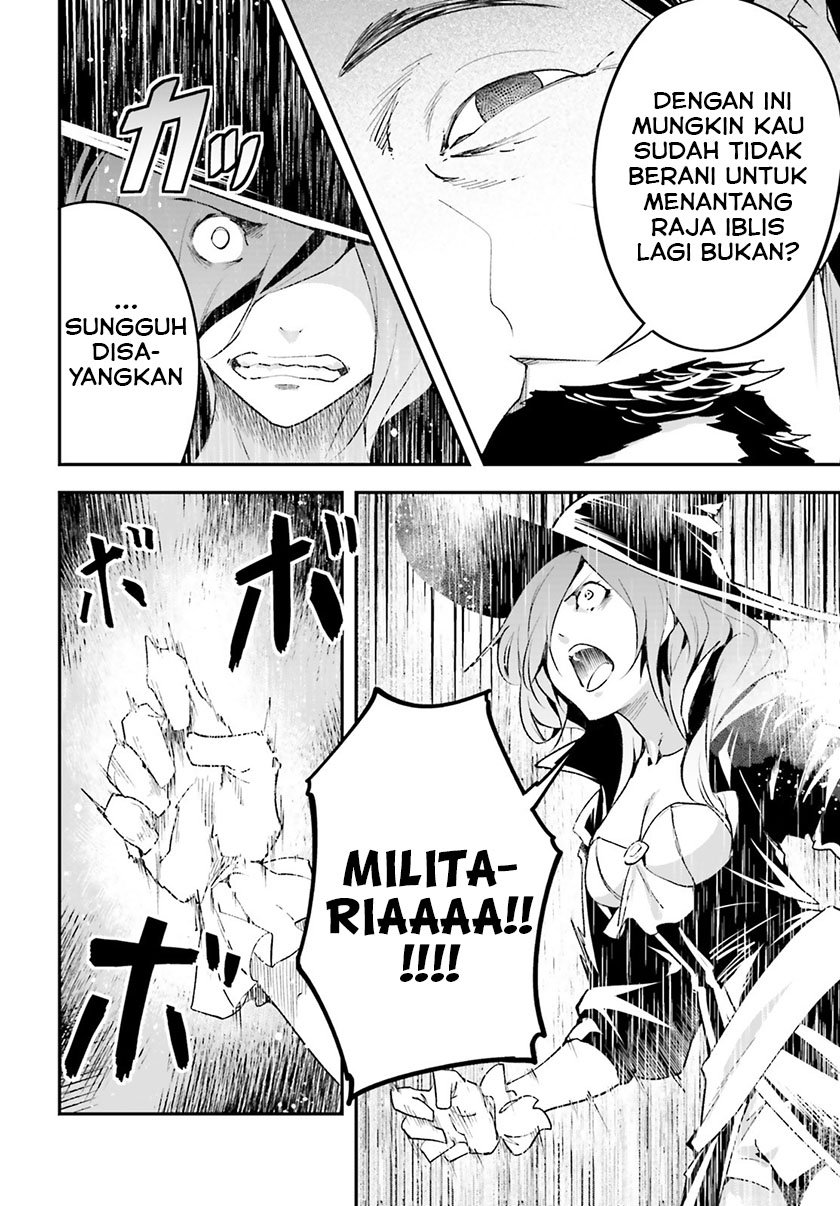 Lv999 no Murabito