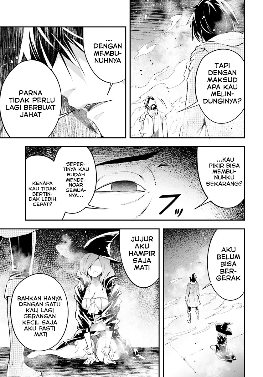 Lv999 no Murabito