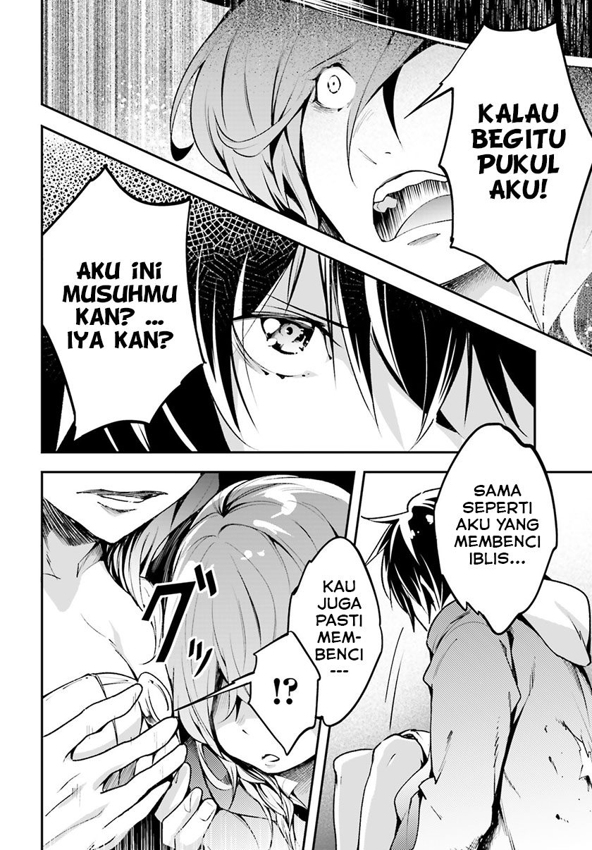 Lv999 no Murabito