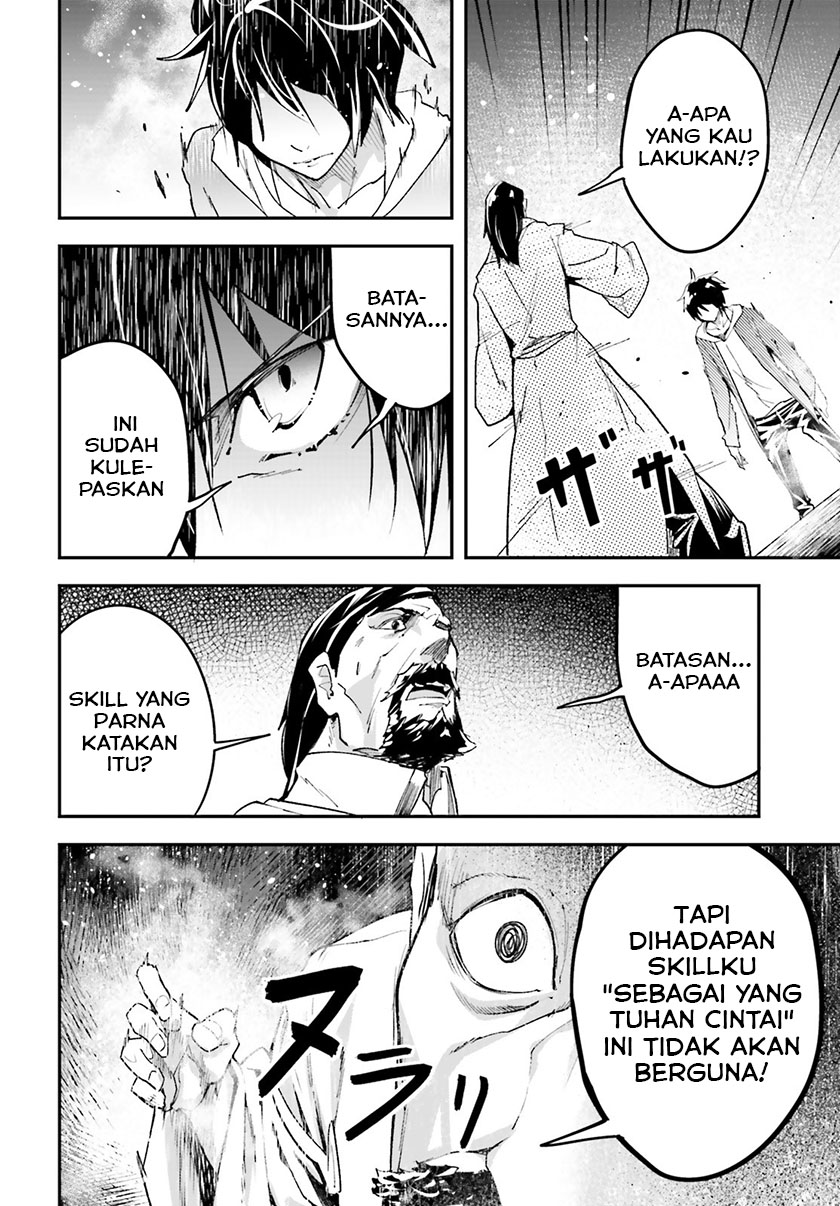 Lv999 no Murabito