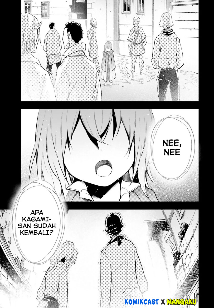 Lv999 no Murabito