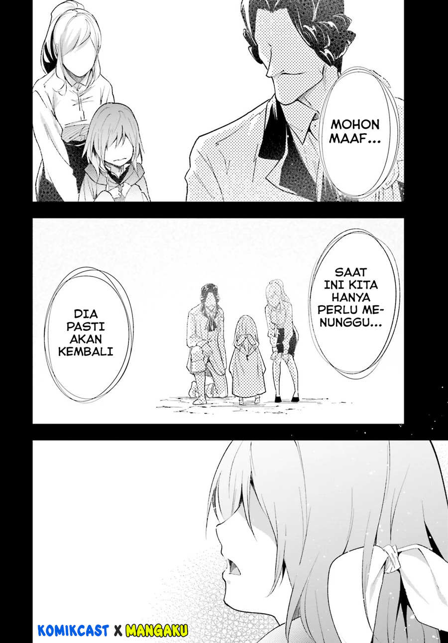 Lv999 no Murabito