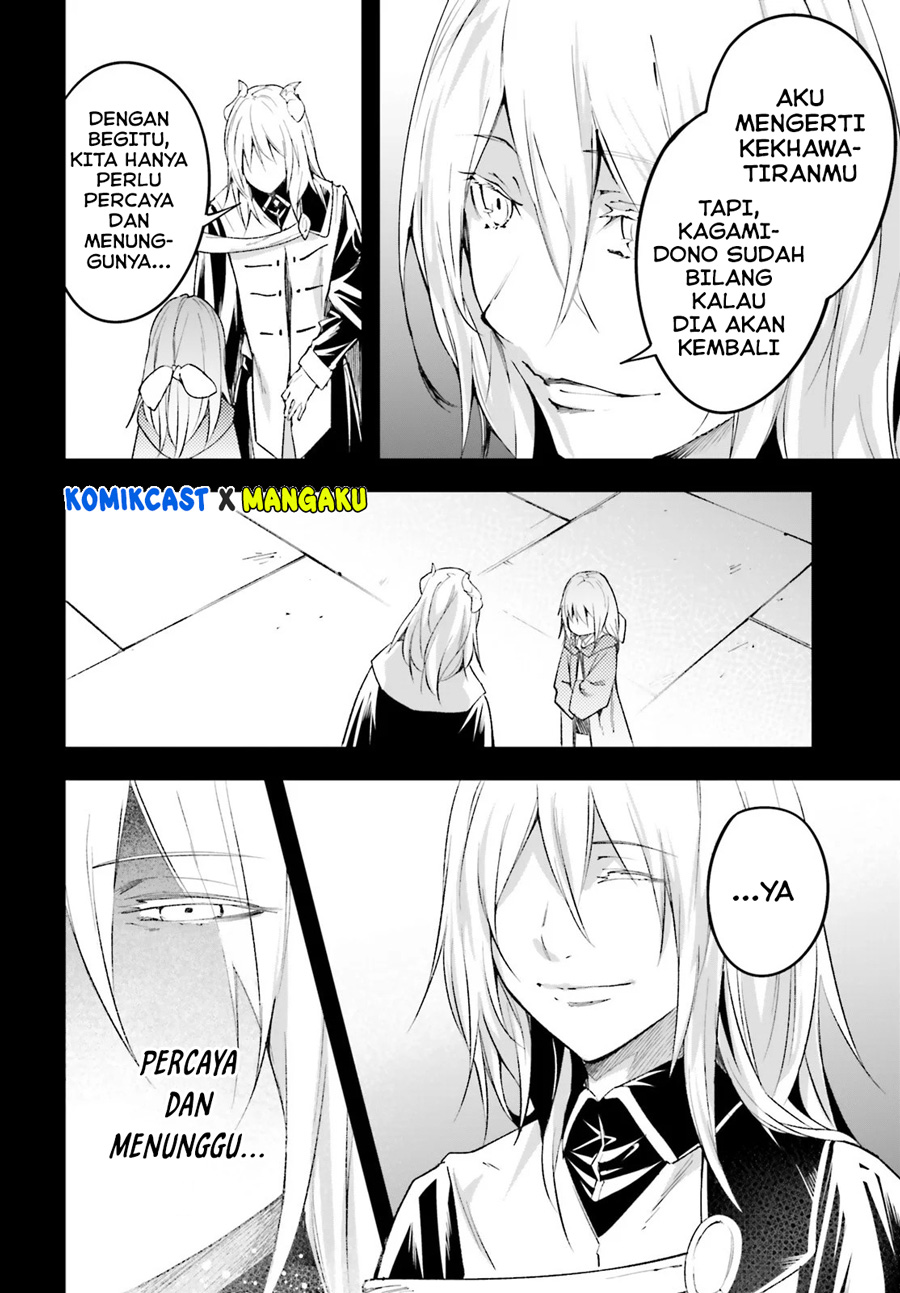 Lv999 no Murabito