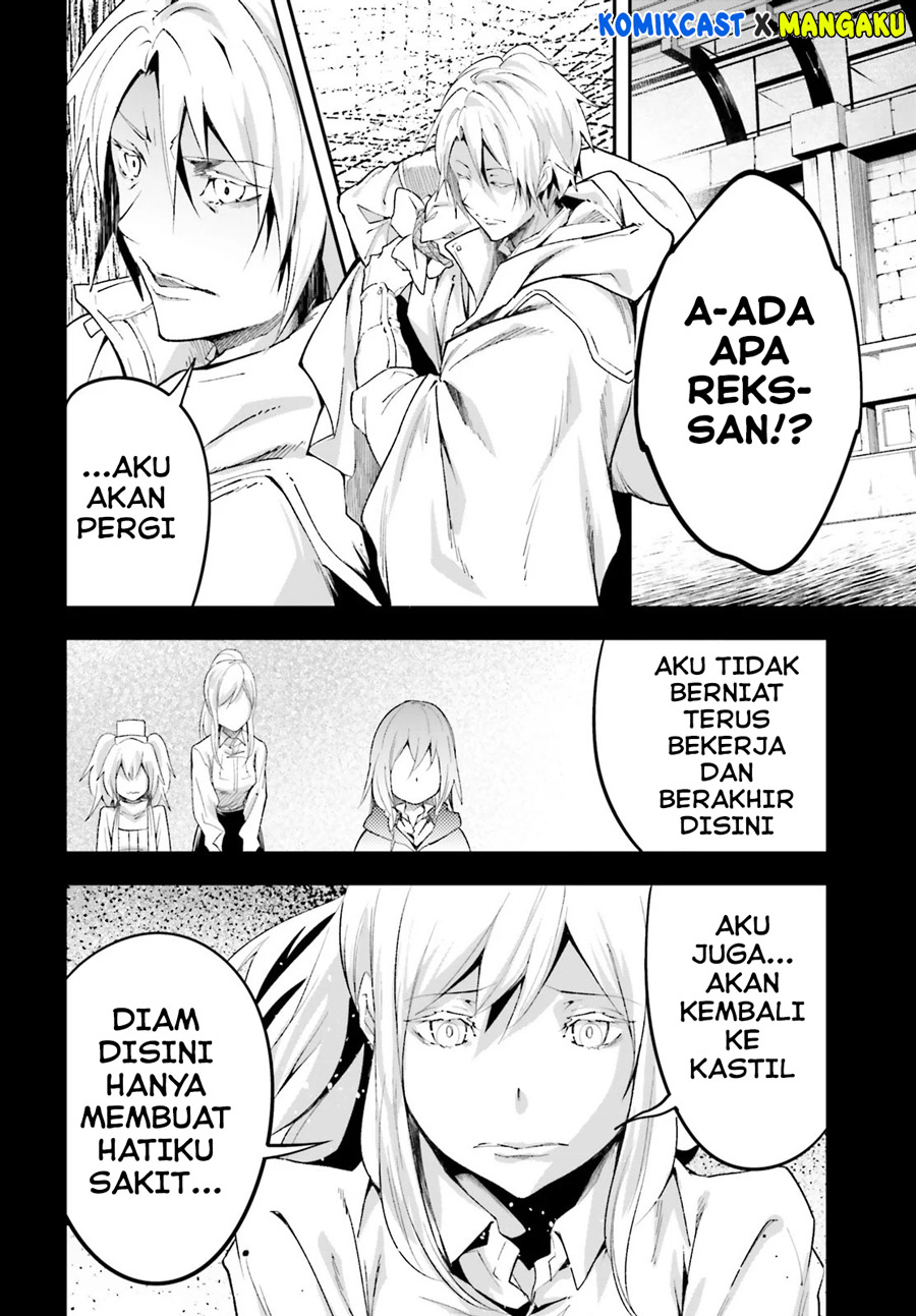 Lv999 no Murabito