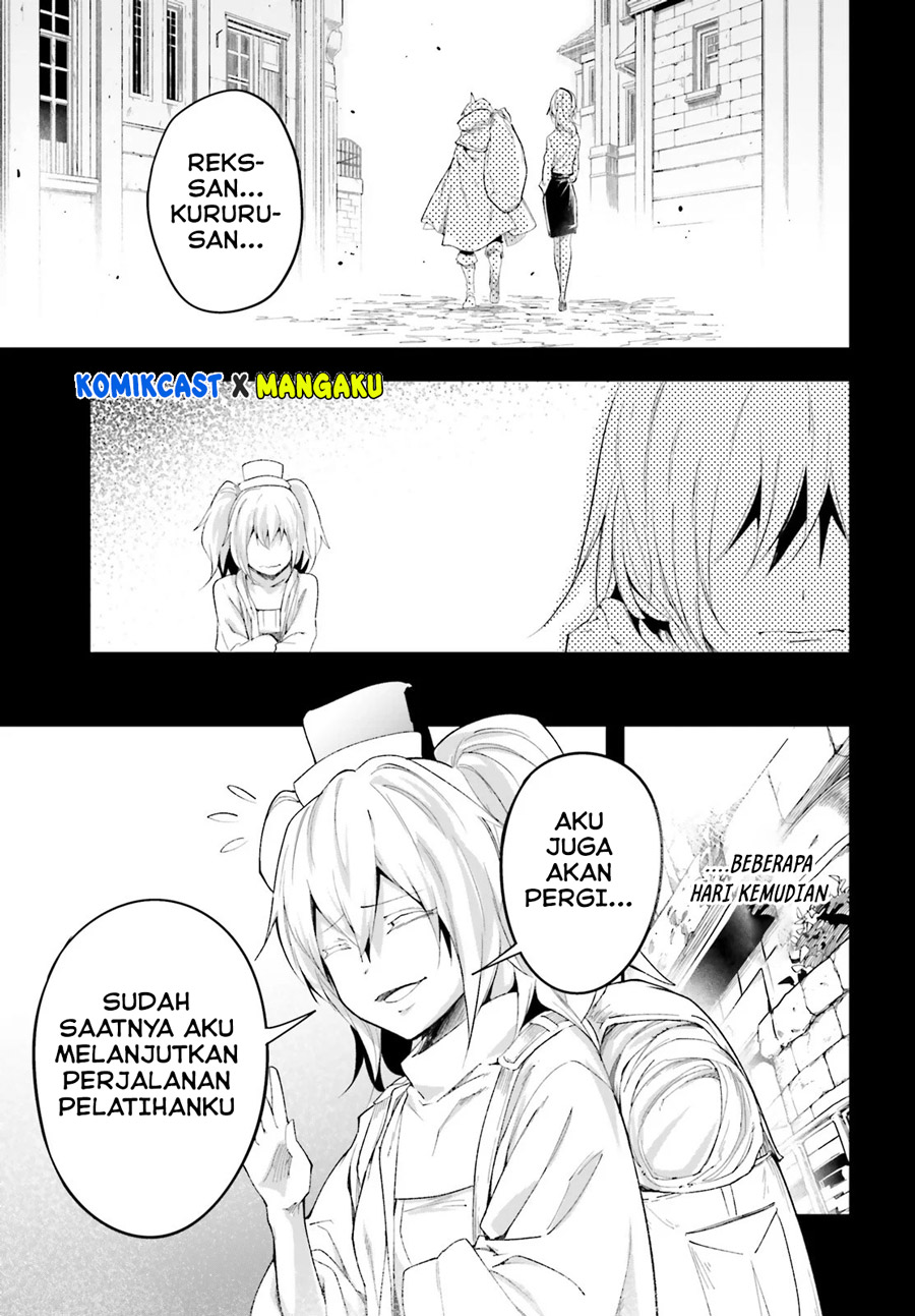 Lv999 no Murabito
