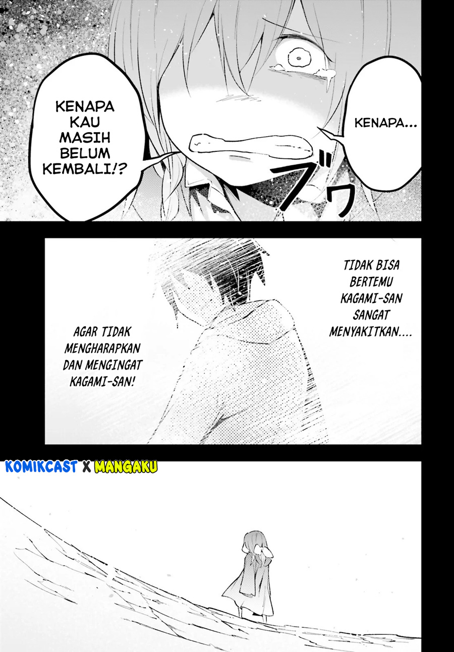 Lv999 no Murabito