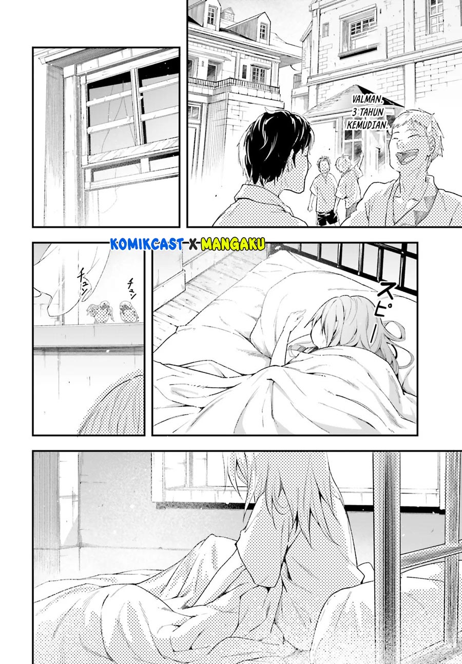 Lv999 no Murabito