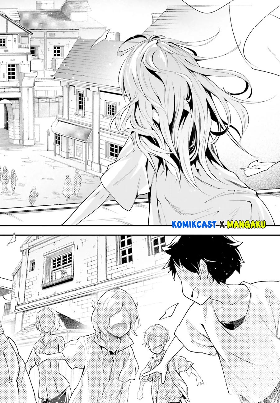 Lv999 no Murabito
