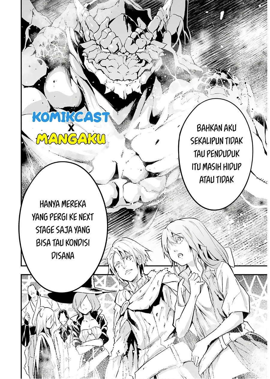 Lv999 no Murabito