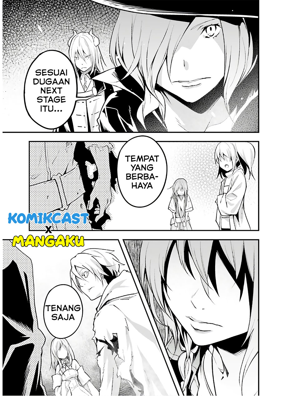 Lv999 no Murabito
