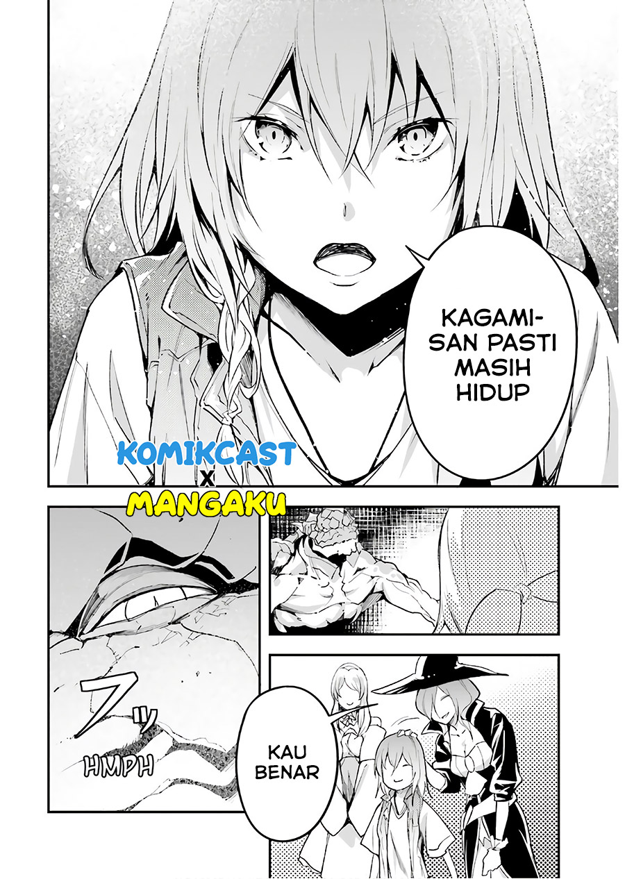 Lv999 no Murabito