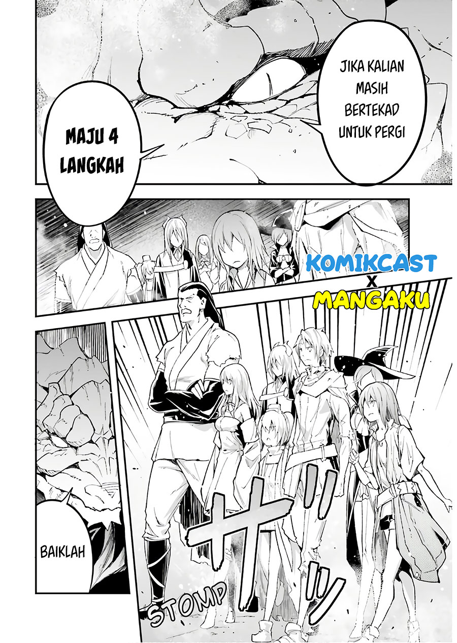 Lv999 no Murabito