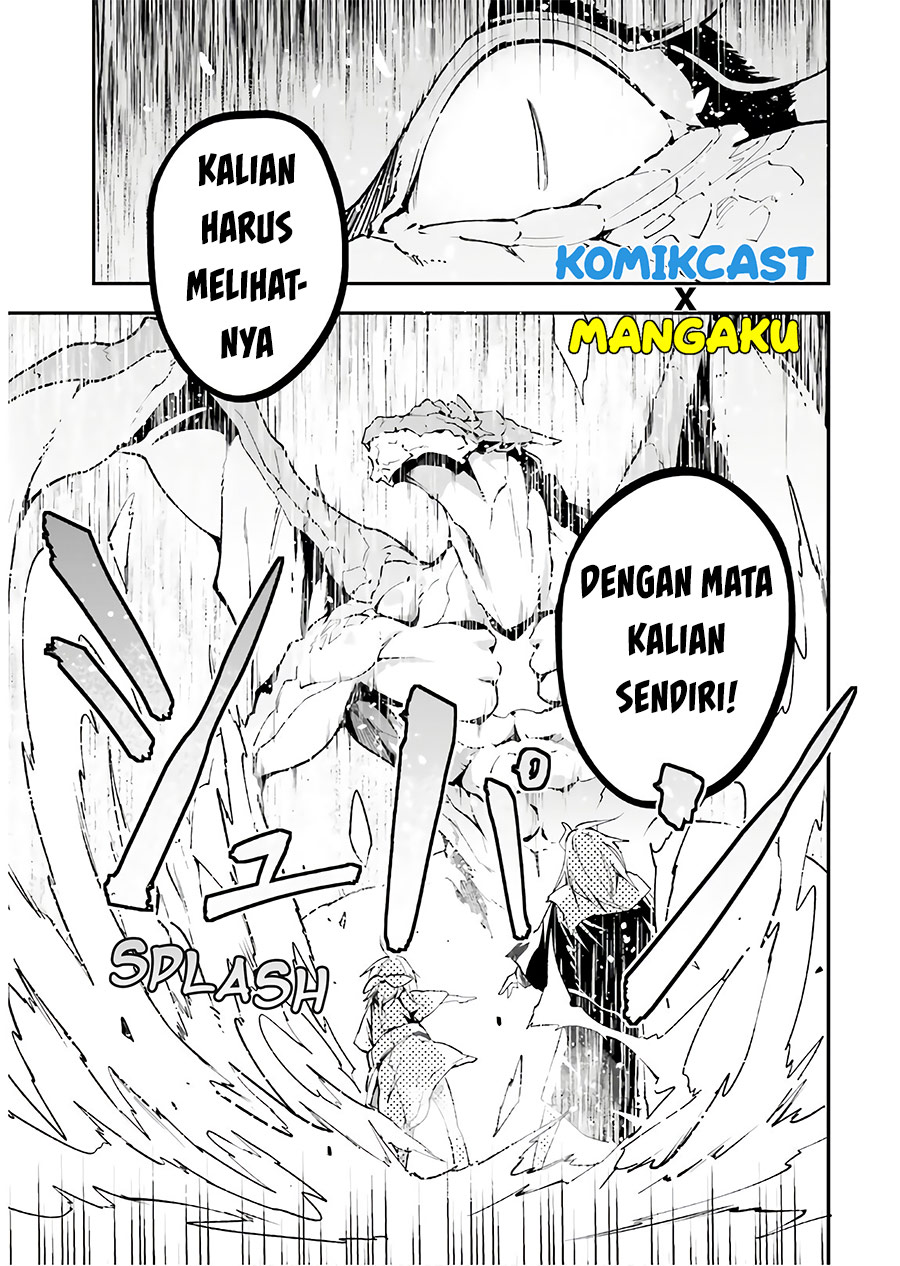Lv999 no Murabito