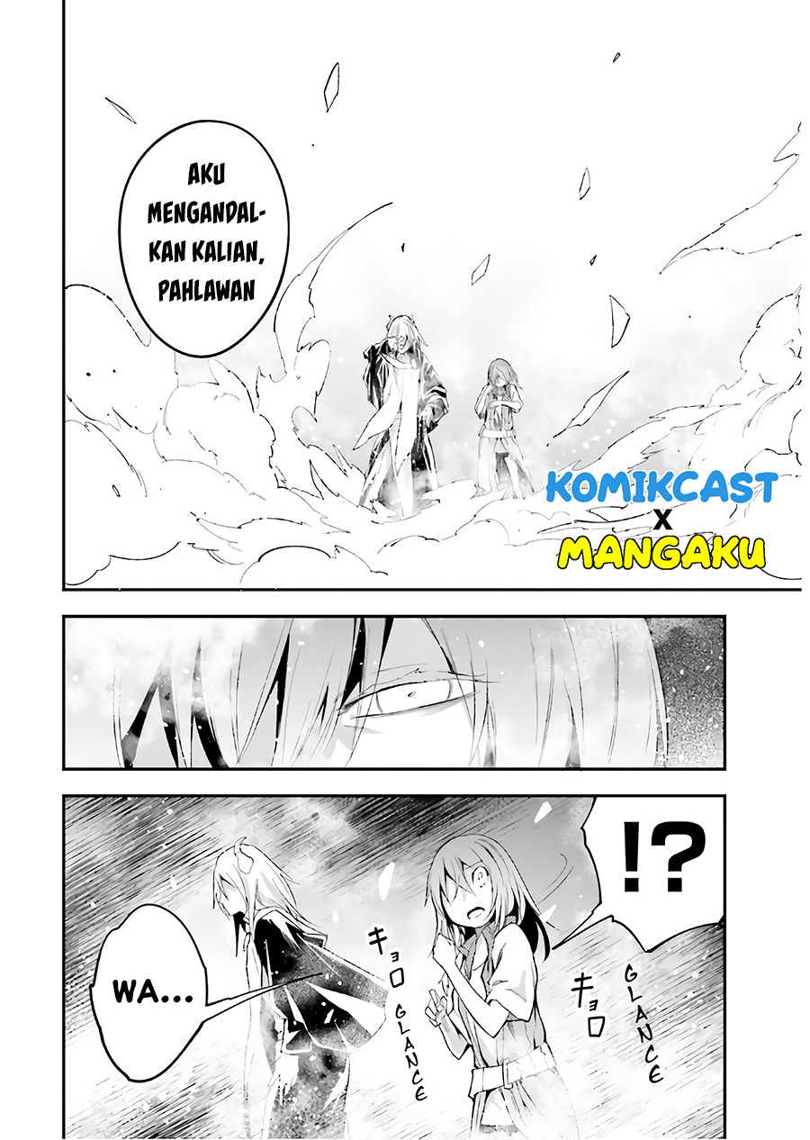 Lv999 no Murabito