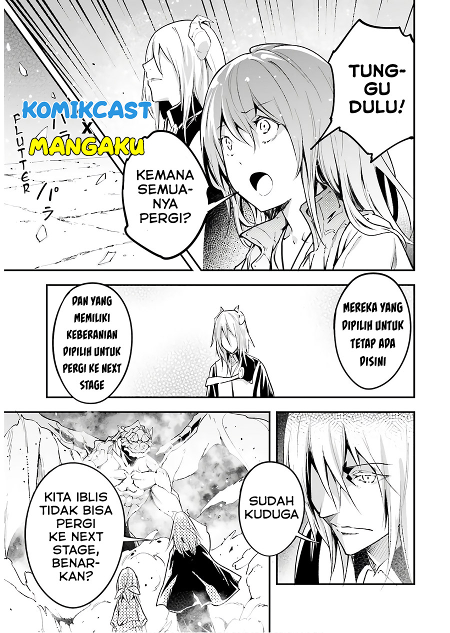 Lv999 no Murabito