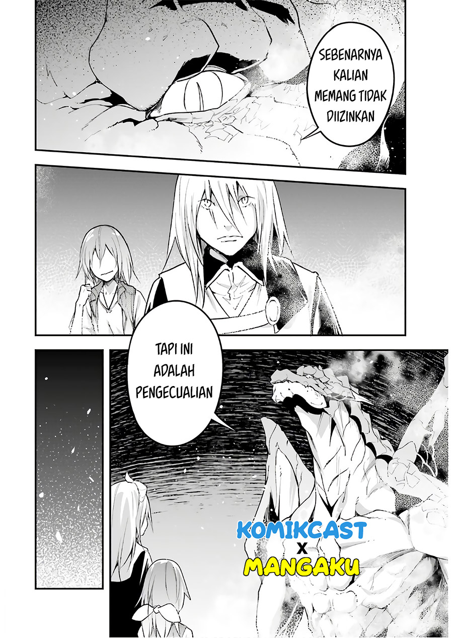 Lv999 no Murabito