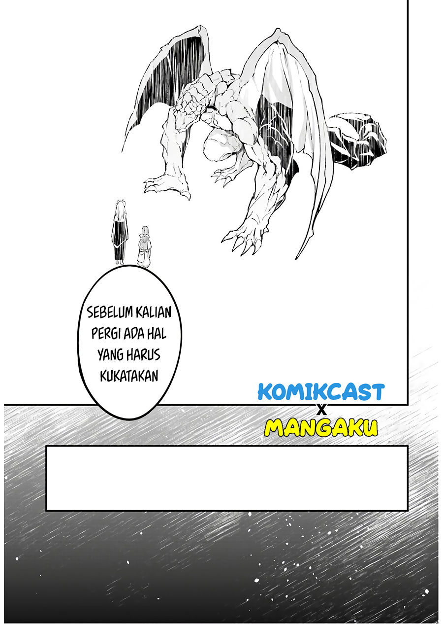 Lv999 no Murabito