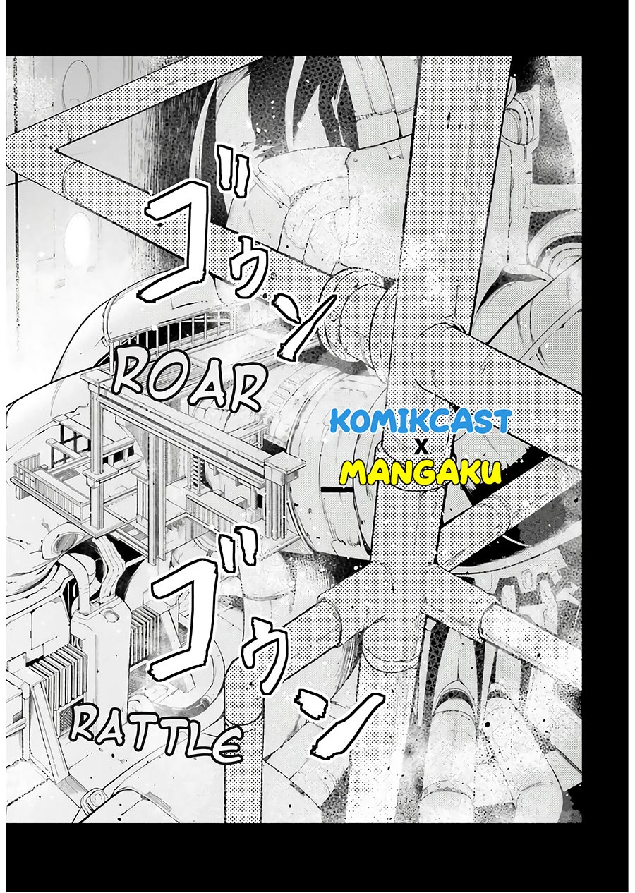 Lv999 no Murabito