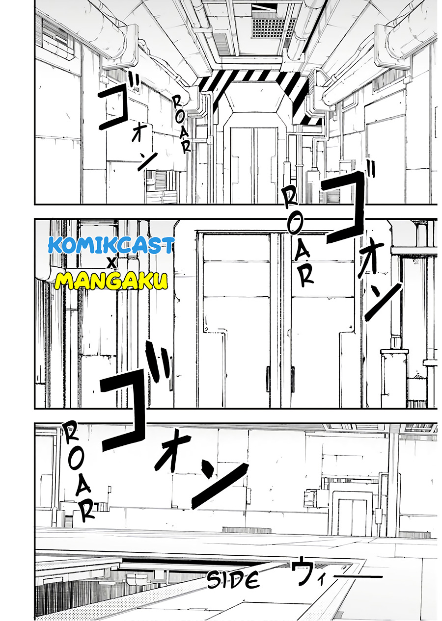 Lv999 no Murabito