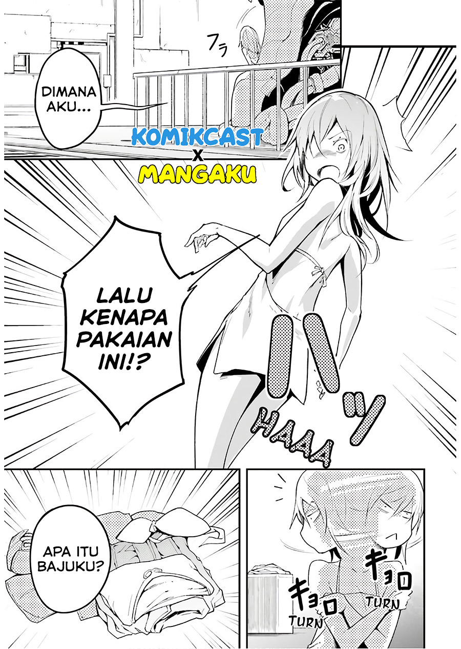 Lv999 no Murabito