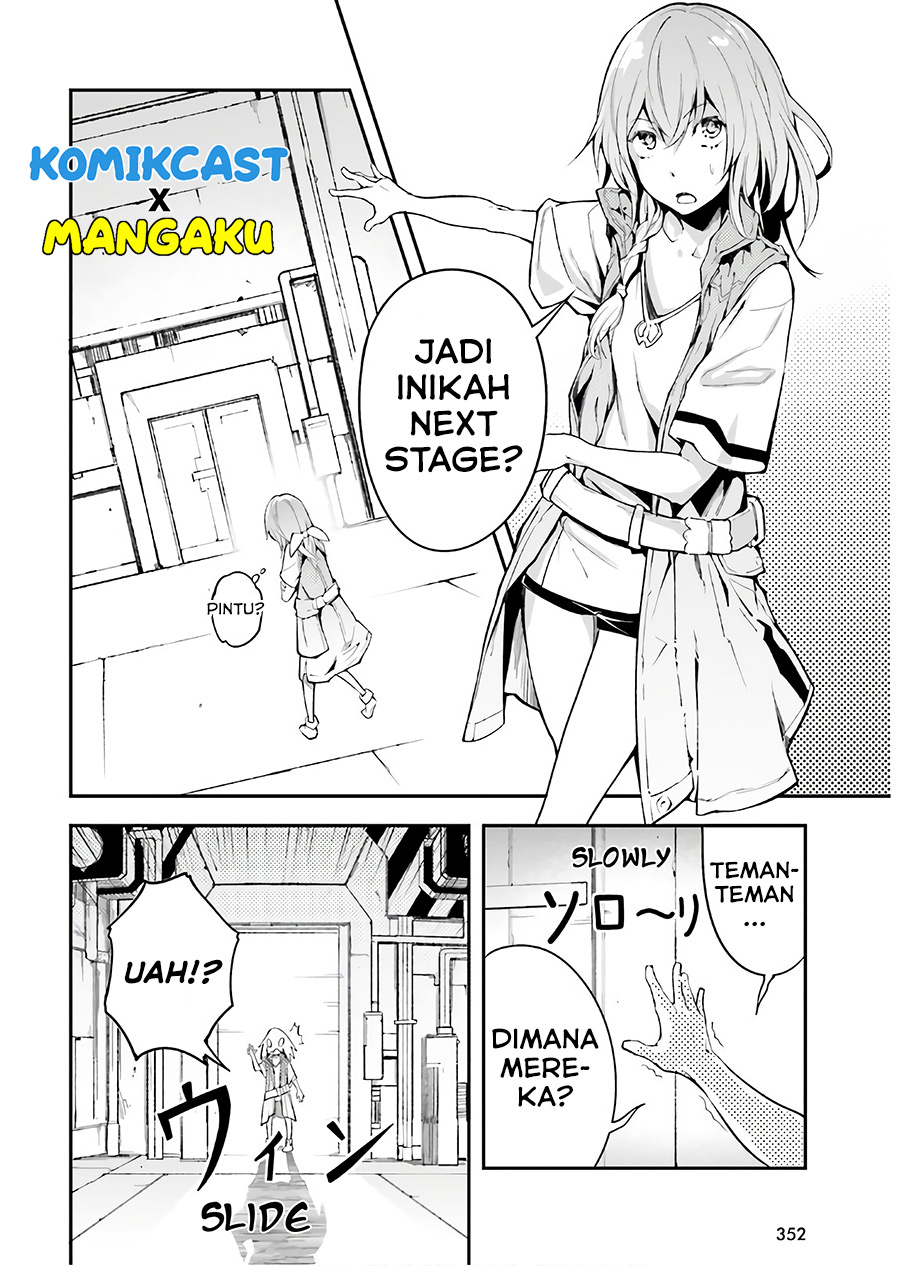 Lv999 no Murabito