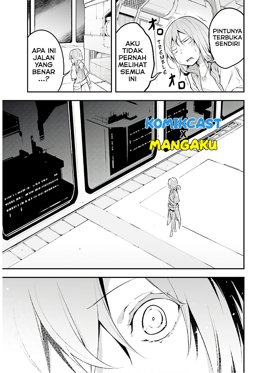 Lv999 no Murabito