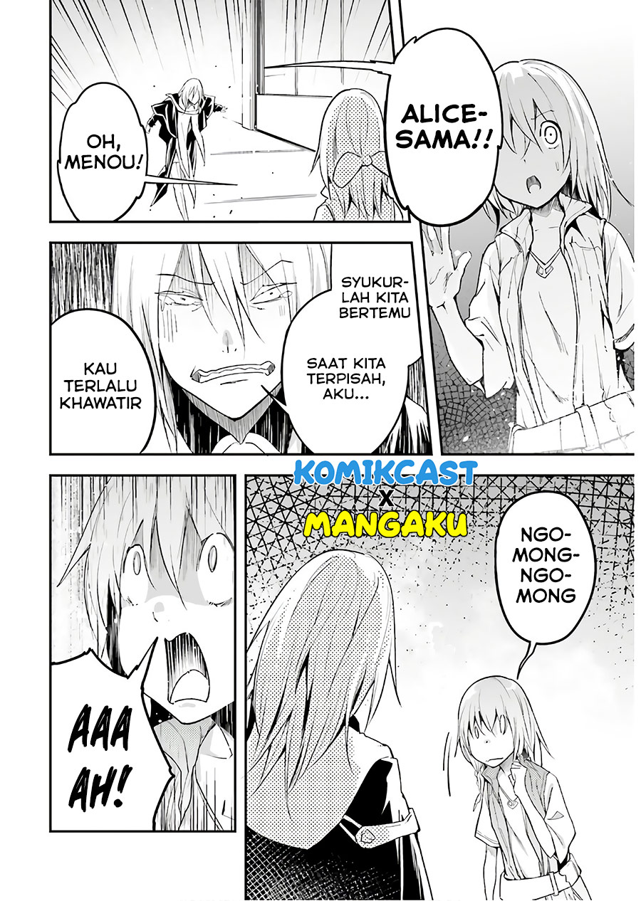 Lv999 no Murabito