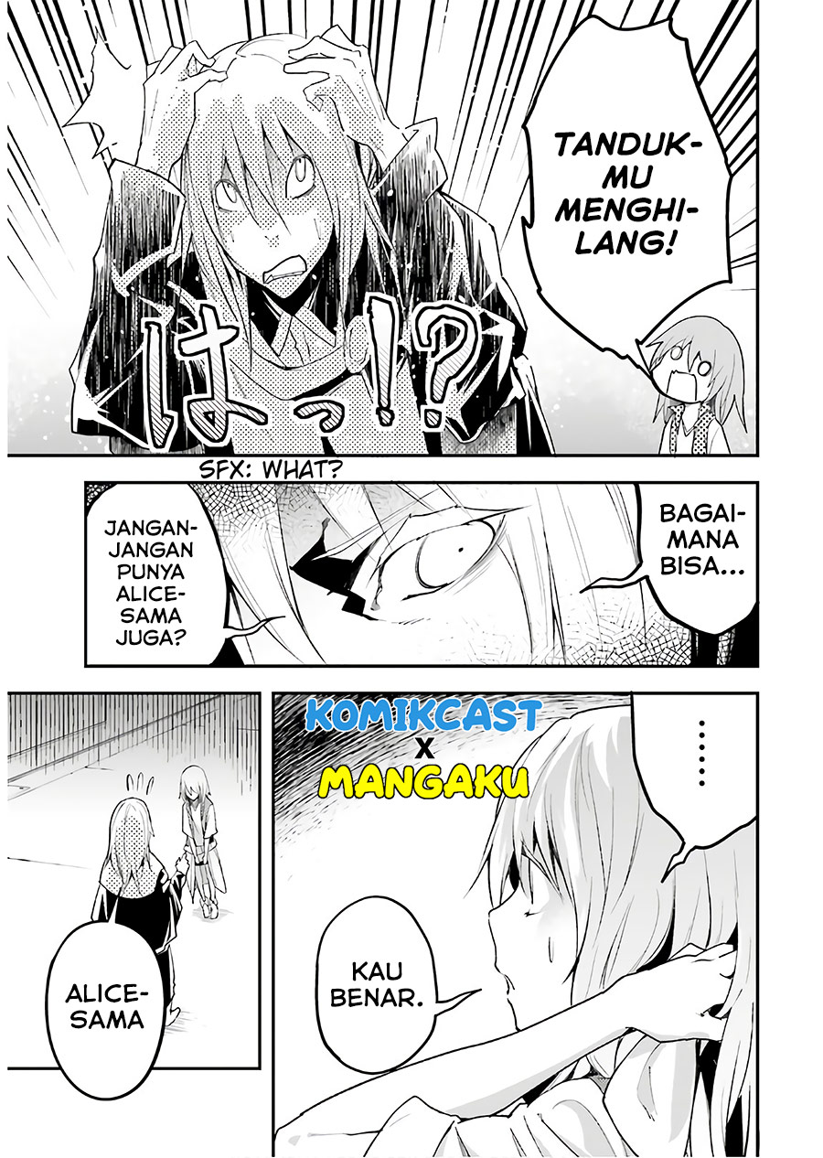 Lv999 no Murabito