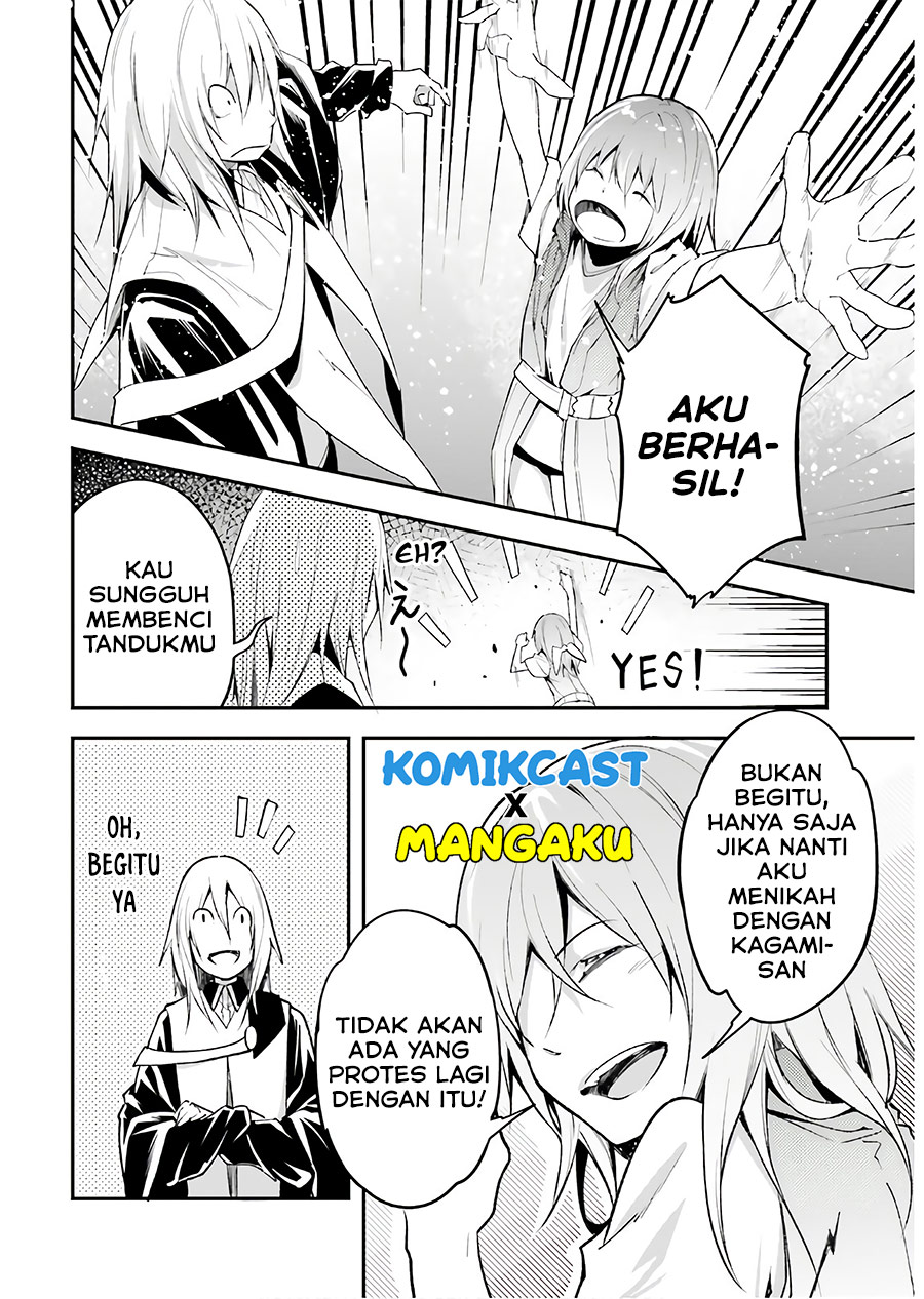 Lv999 no Murabito