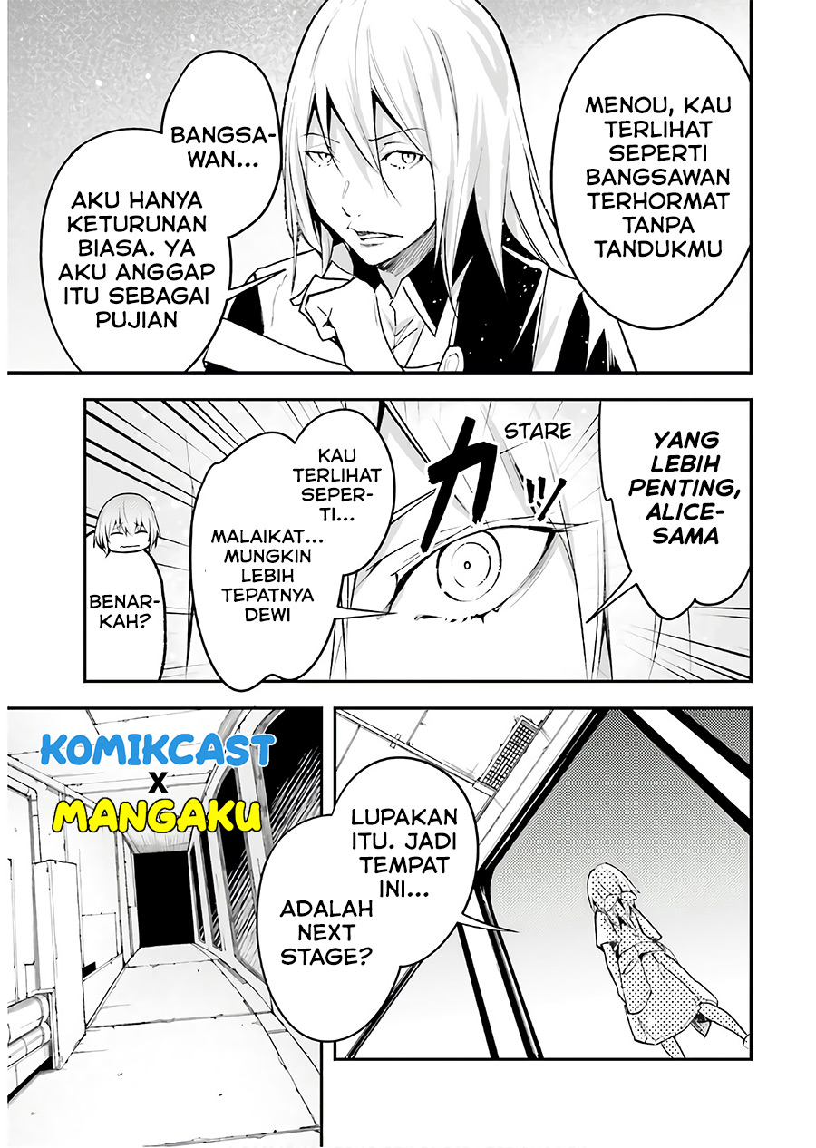 Lv999 no Murabito