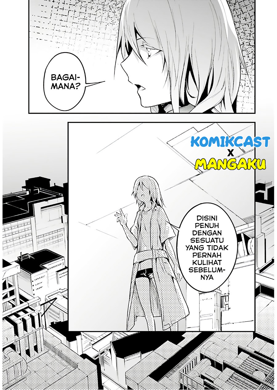 Lv999 no Murabito