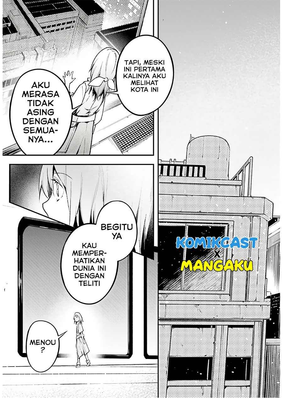 Lv999 no Murabito