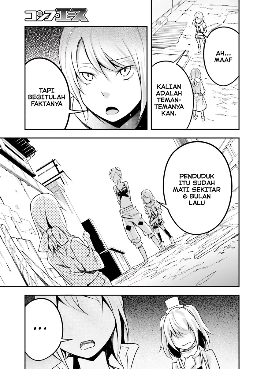 Lv999 no Murabito