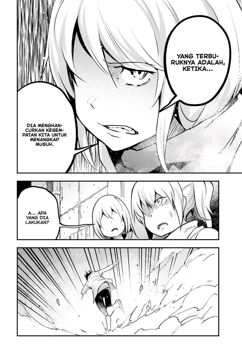 Lv999 no Murabito