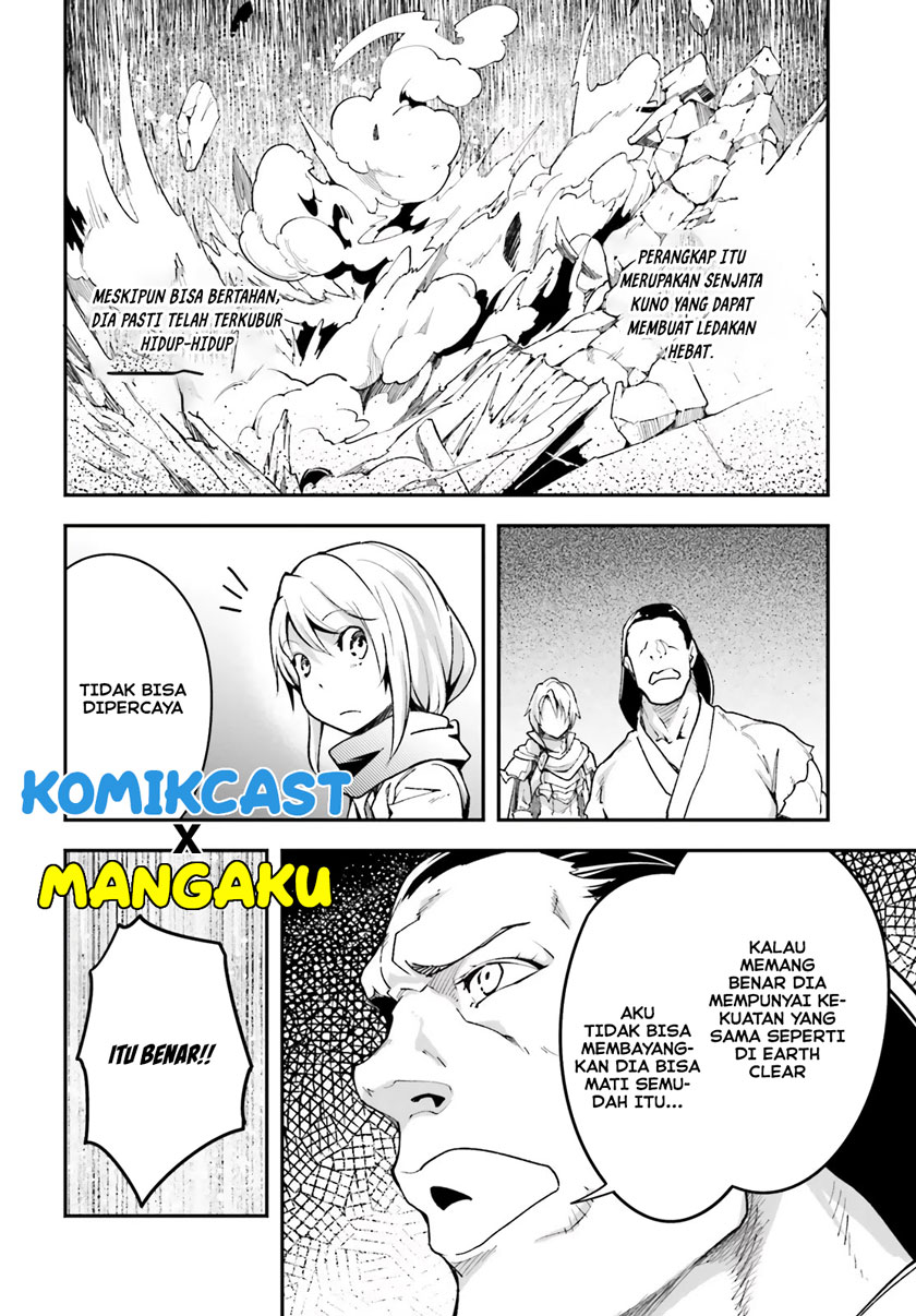 Lv999 no Murabito