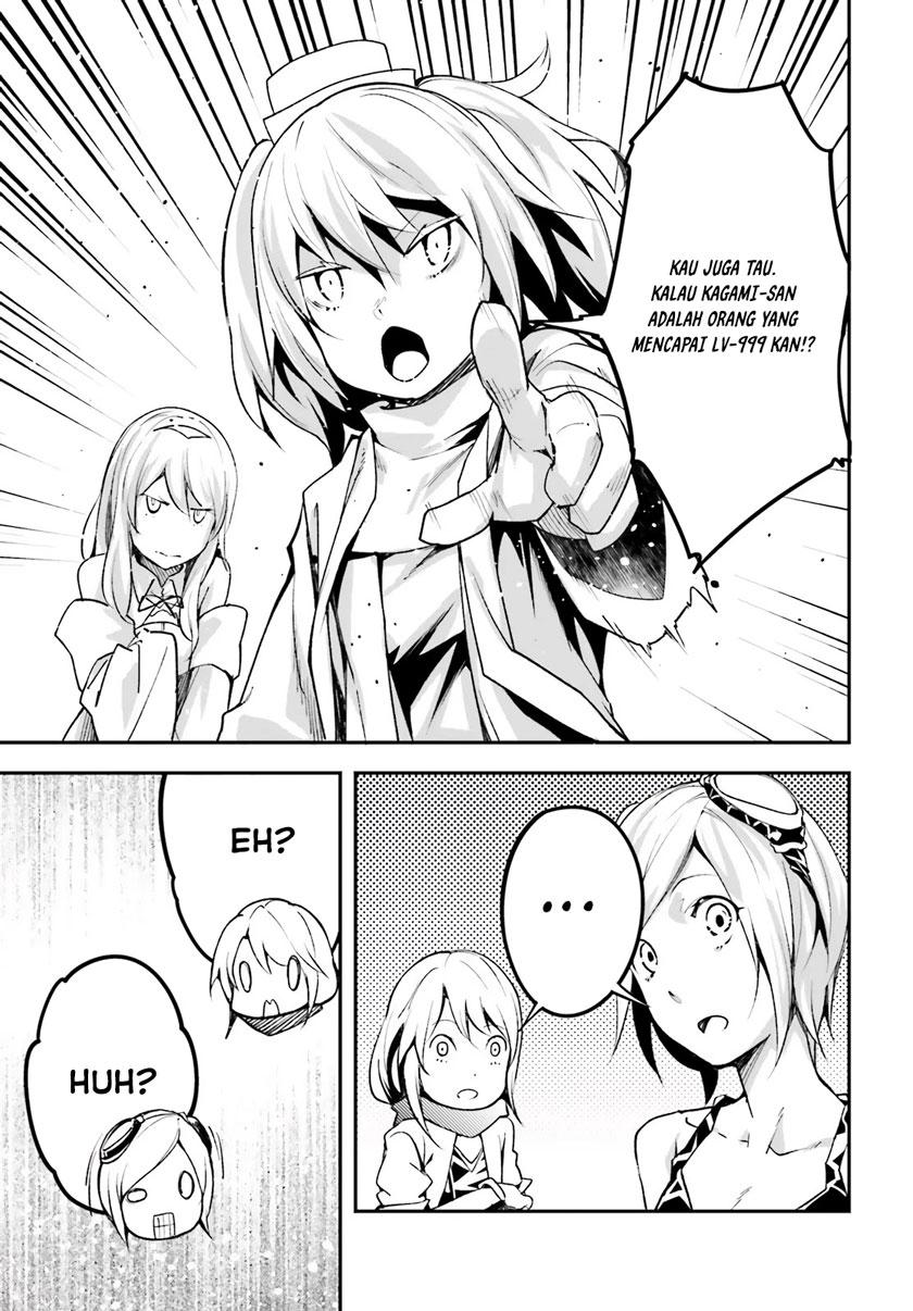 Lv999 no Murabito