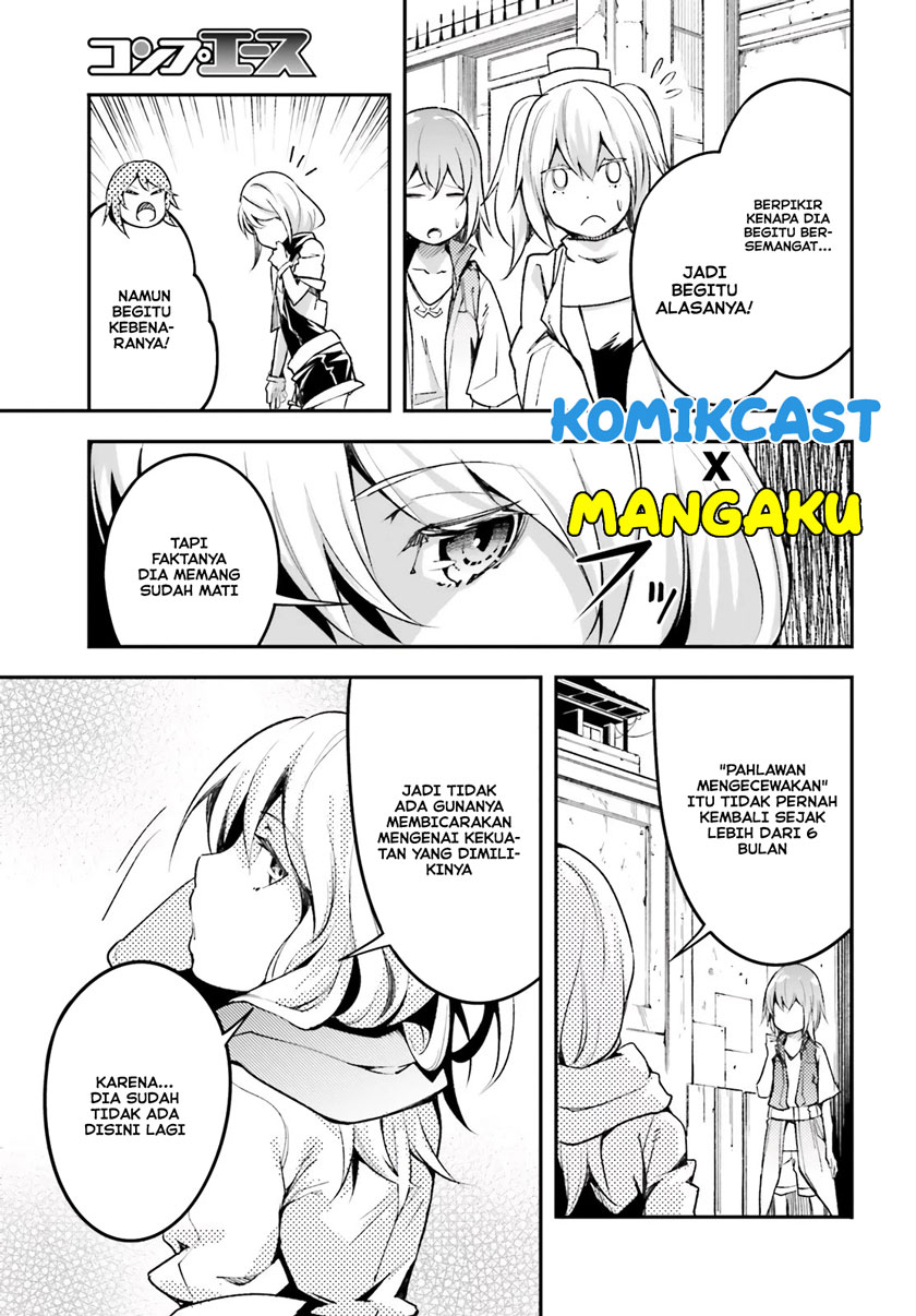 Lv999 no Murabito