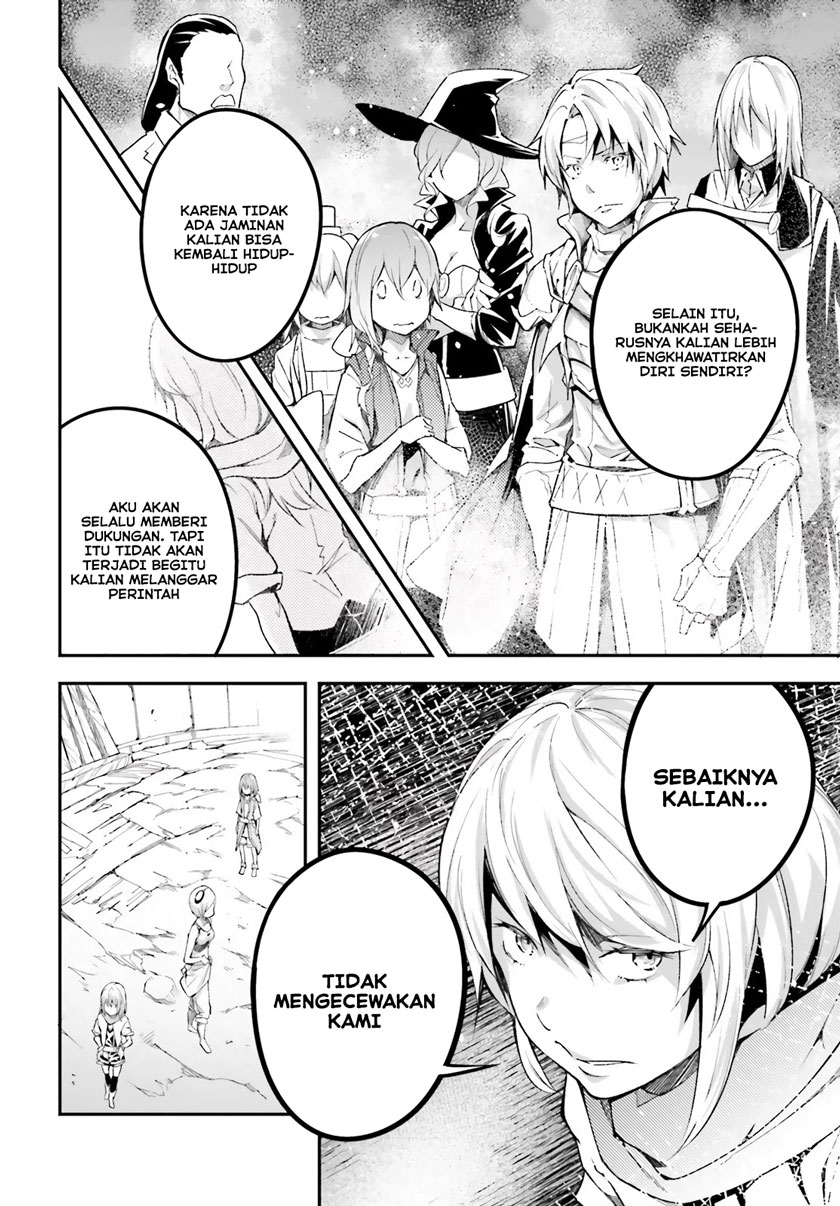 Lv999 no Murabito
