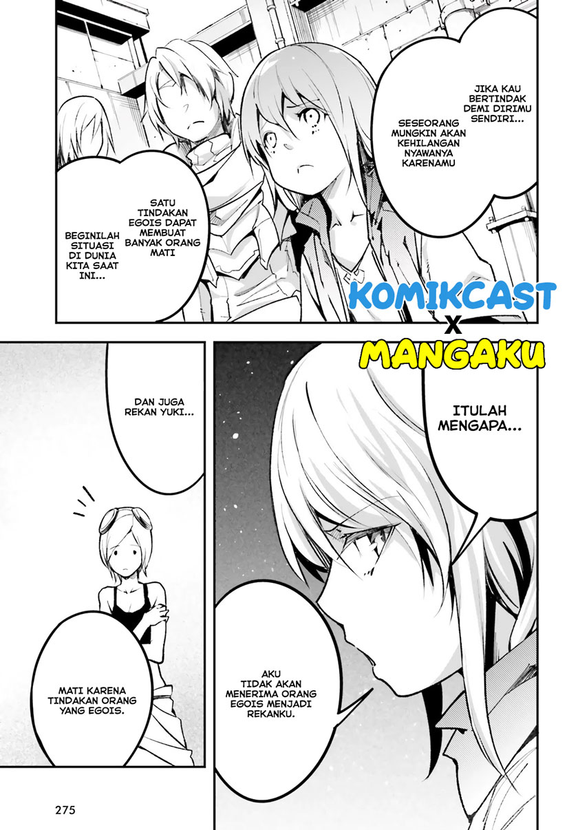 Lv999 no Murabito