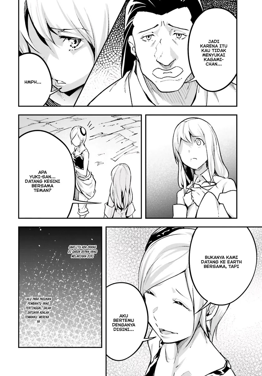 Lv999 no Murabito