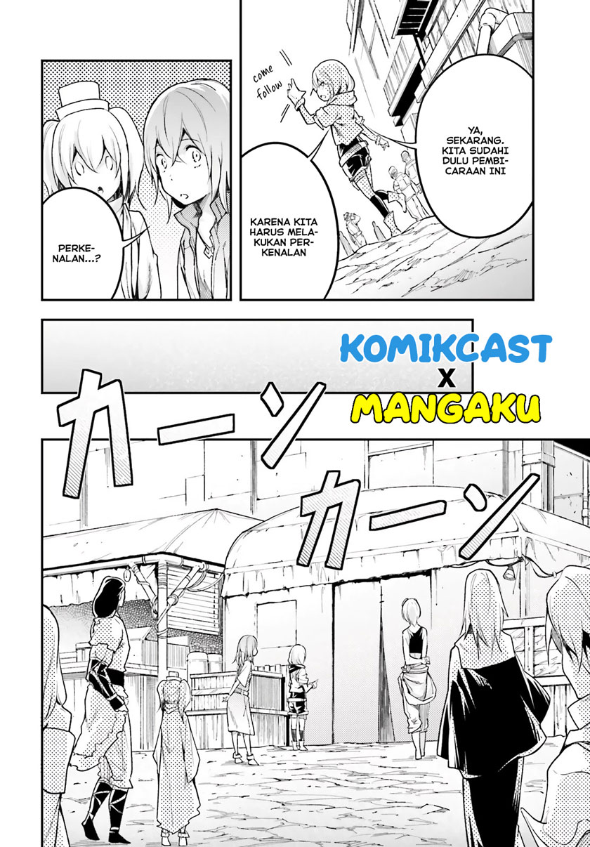 Lv999 no Murabito