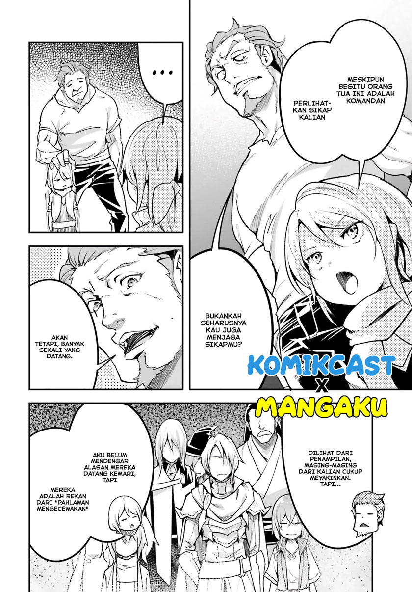 Lv999 no Murabito