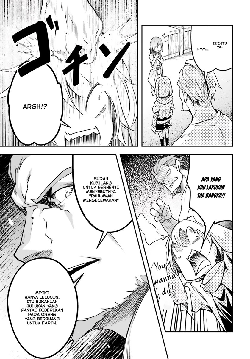 Lv999 no Murabito