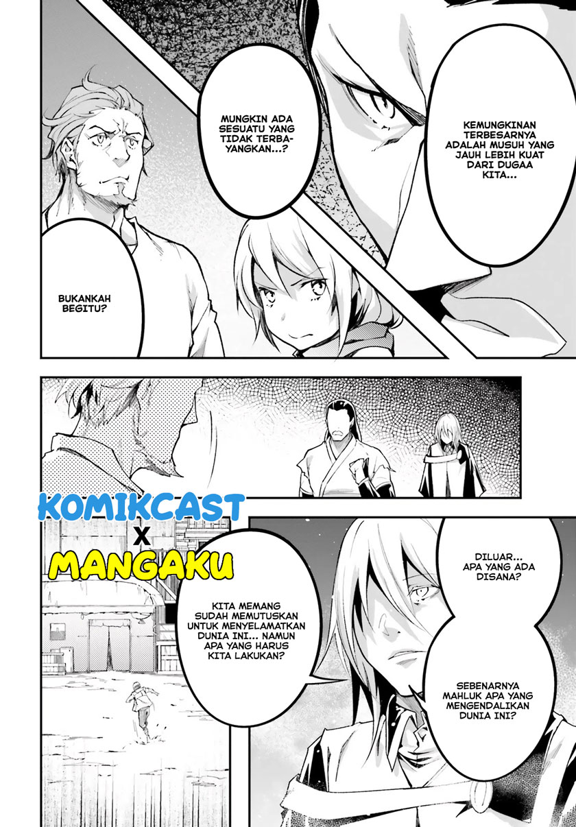 Lv999 no Murabito