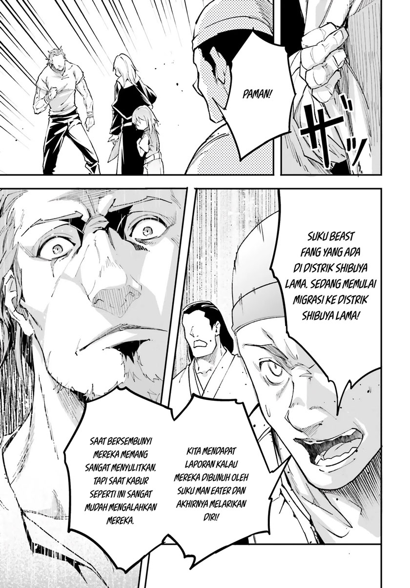 Lv999 no Murabito