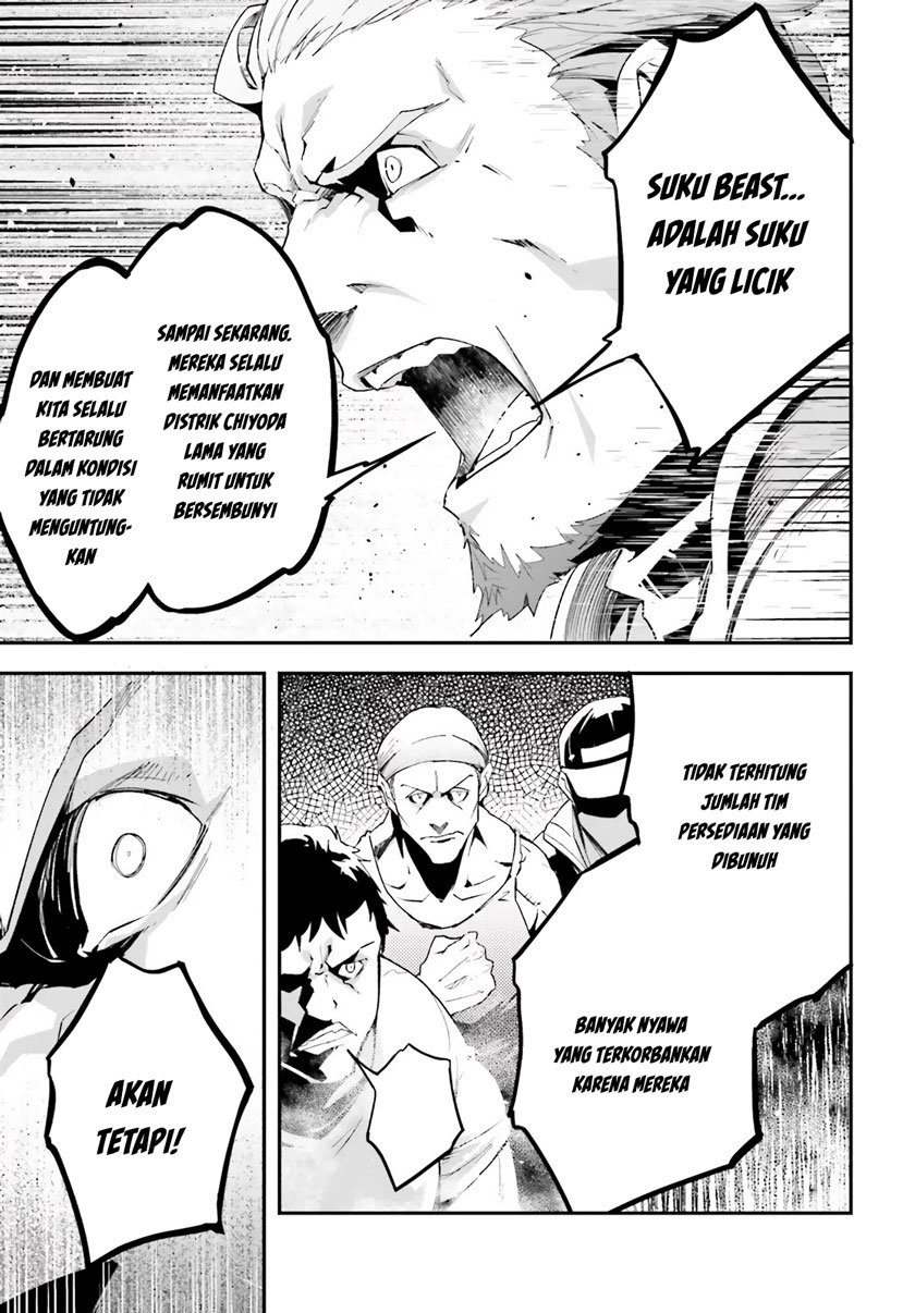 Lv999 no Murabito