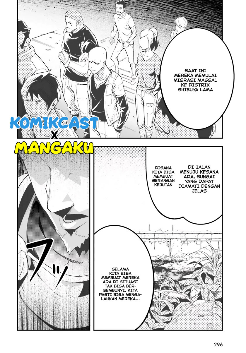 Lv999 no Murabito